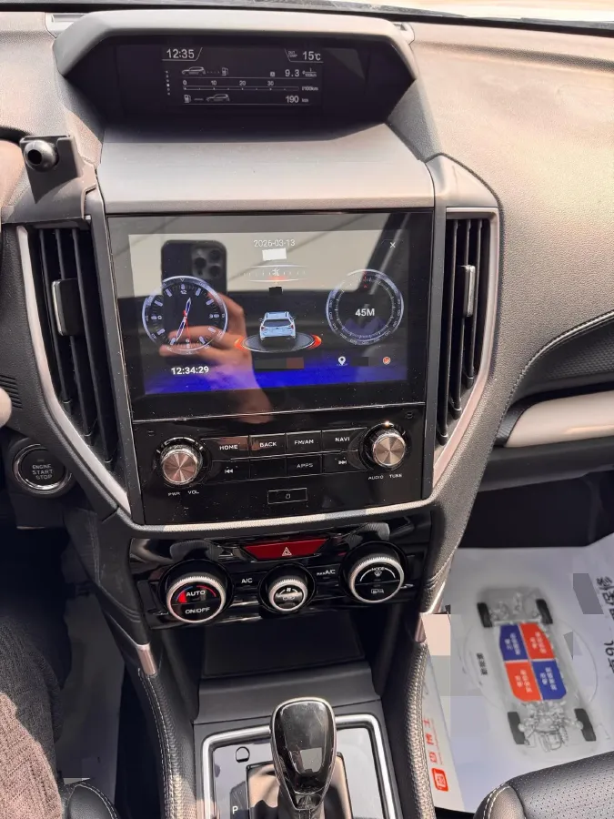 2022 Subaru Forester 2.0L 154HP H4 CVT,autocango,china used car exporter,china ev exporter,chinese used car exporter,chinese used ev exporter