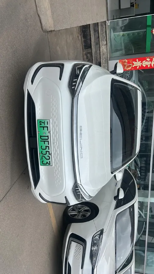 2023 BeiJing Auto EU5 Plus BEV 60.7KWH,autocango,china used car exporter,china ev exporter,chinese used car exporter,chinese used ev exporter