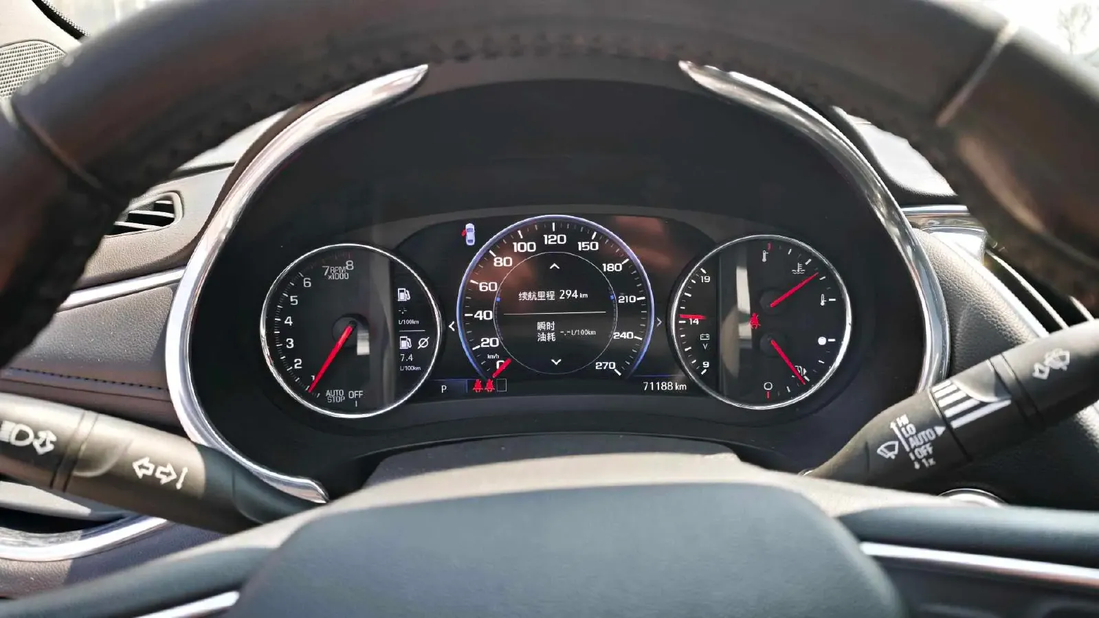 2019 Chevrolet Malibu XL 1.3T 165HP L3 CVT,autocango,china used car exporter,china ev exporter,chinese used car exporter,chinese used ev exporter