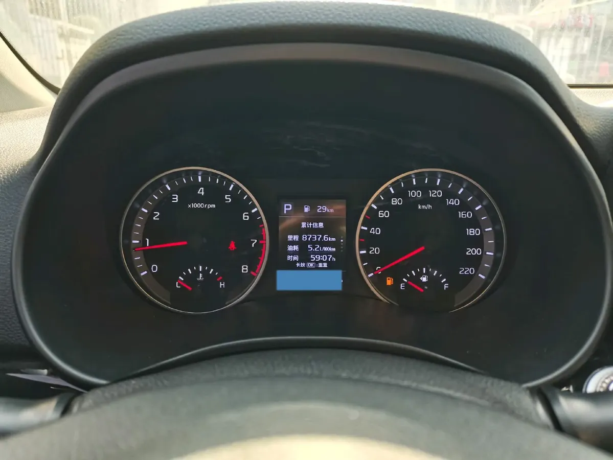 2021 Kia KX1 1.4L 100HP L4 6AT,autocango,china used car exporter,china ev exporter,chinese used car exporter,chinese used ev exporter