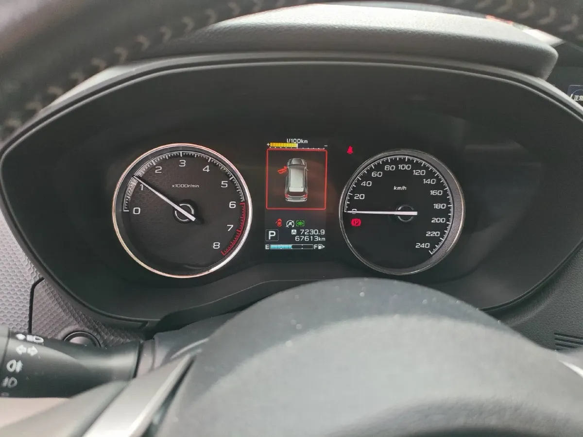 2021 Subaru Forester 2.0L 154HP H4 CVT,autocango,china used car exporter,china ev exporter,chinese used car exporter,chinese used ev exporter