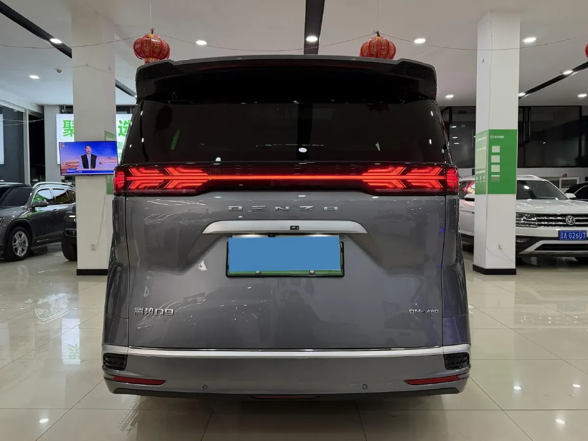 2024 Denza D9 1.5T 139HP L4 E-CVT PHEV 40KWH,autocango,china used car exporter,china ev exporter,chinese used car exporter,chinese used ev exporter
