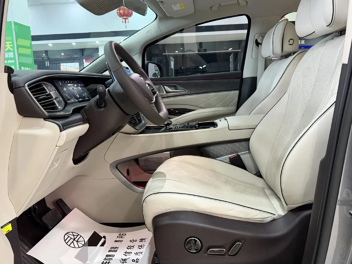 2024 Denza D9 1.5T 139HP L4 E-CVT PHEV 40KWH,autocango,china used car exporter,china ev exporter,chinese used car exporter,chinese used ev exporter