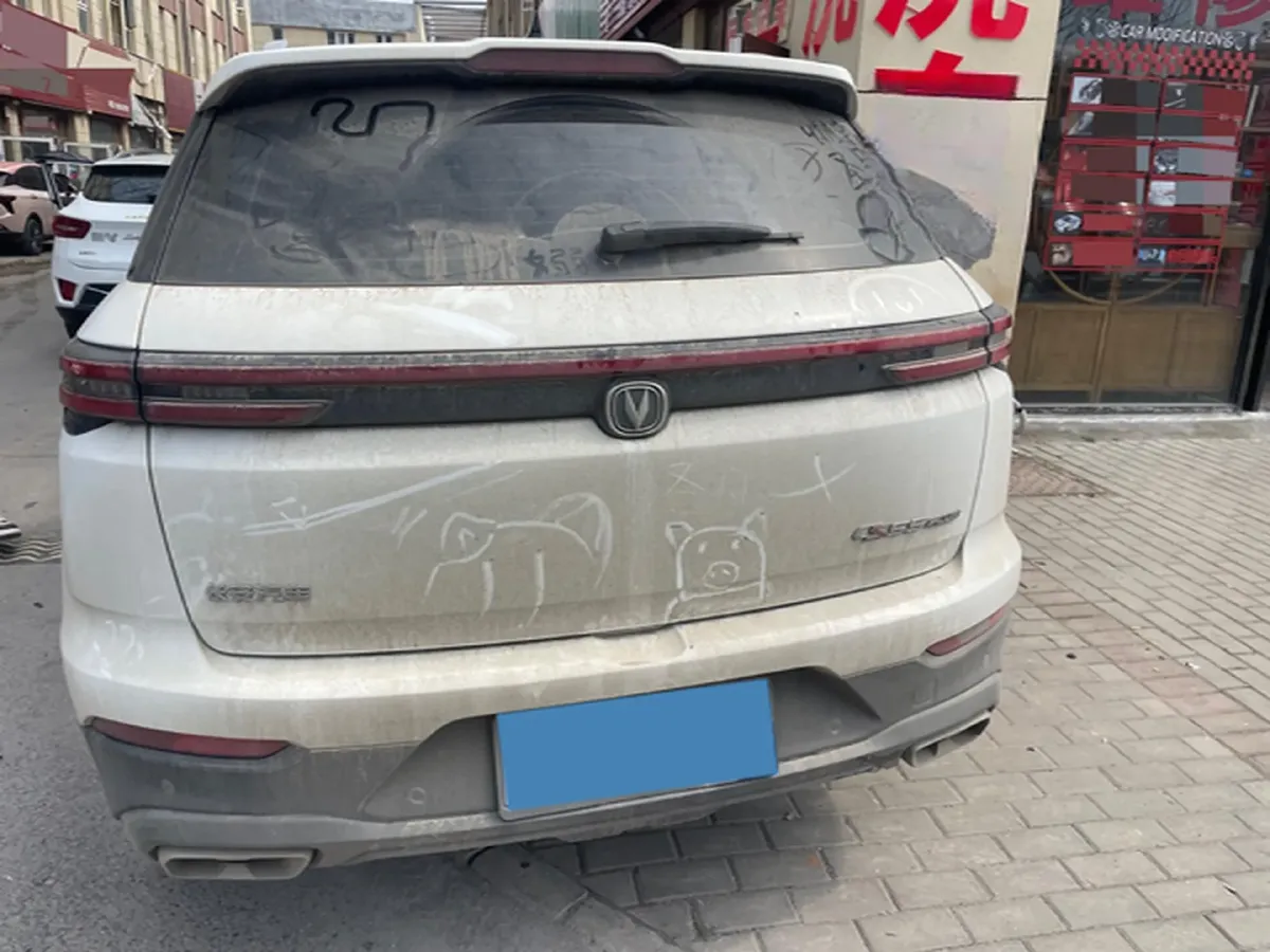 2021 ChangAn CS55 Plus 1.5T 180HP L4 7DCT,autocango,china used car exporter,china ev exporter,chinese used car exporter,chinese used ev exporter