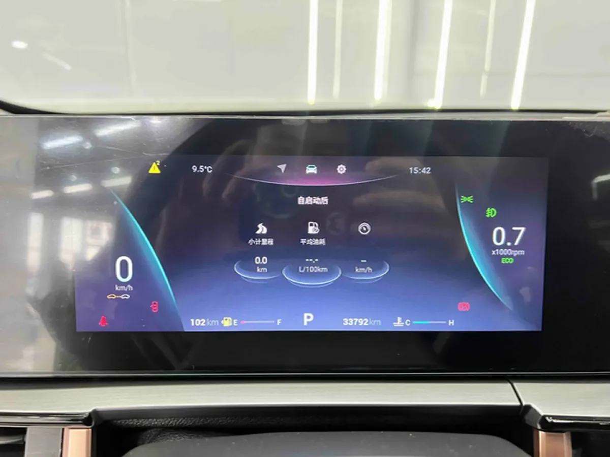 2022 Chery Omoda 1.5T 156HP L4 CVT,autocango,china used car exporter,china ev exporter,chinese used car exporter,chinese used ev exporter