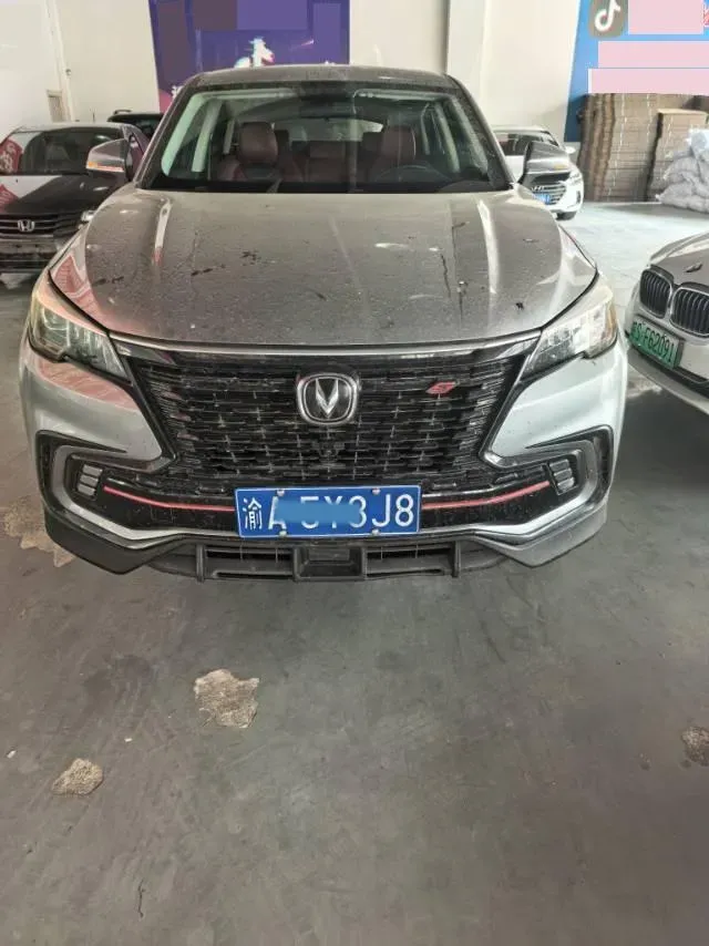 2021 ChangAn CS85 Coupe 1.5T 178HP L4 7DCT,autocango,china used car exporter,china ev exporter,chinese used car exporter,chinese used ev exporter