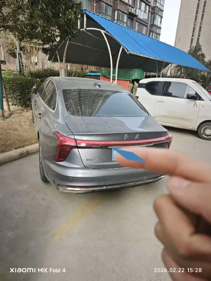 2023 HongQi H5 2.0T 224HP L4 8AT,autocango,china used car exporter,china ev exporter,chinese used car exporter,chinese used ev exporter