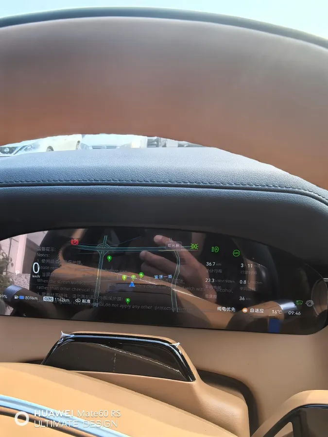 2025 Zeekr 9X 2.0T 279HP L4 1DHT PHEV,autocango,china used car exporter,china ev exporter,chinese used car exporter,chinese used ev exporter