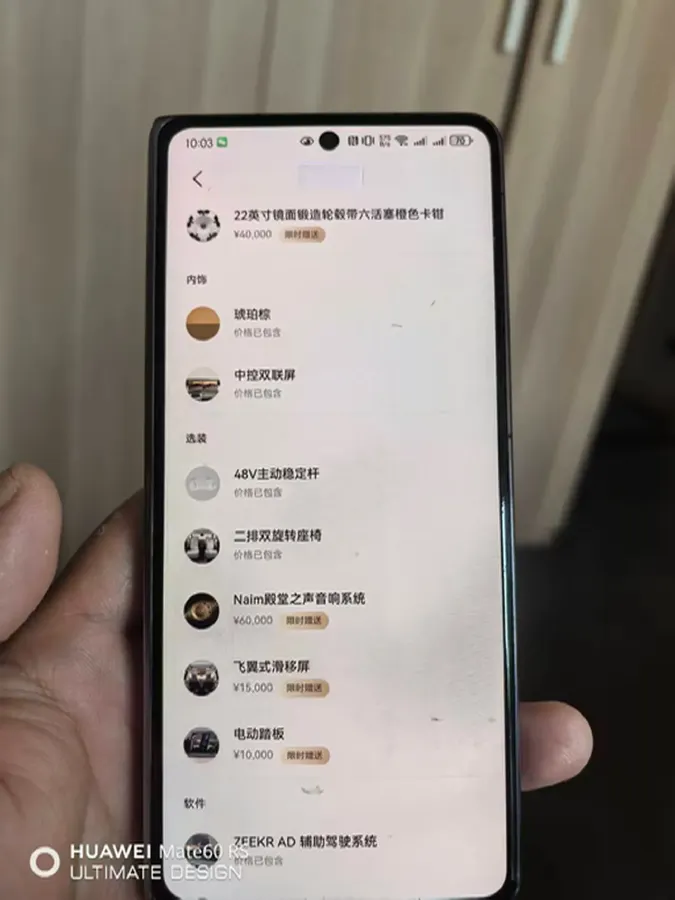 2025 Zeekr 9X 2.0T 279HP L4 1DHT PHEV,autocango,china used car exporter,china ev exporter,chinese used car exporter,chinese used ev exporter