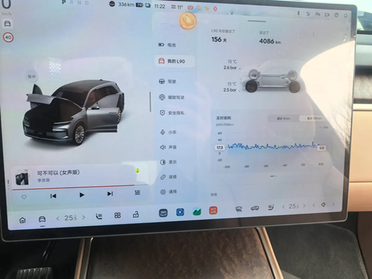 2025 ONVO L90 BEV,autocango,china used car exporter,china ev exporter,chinese used car exporter,chinese used ev exporter