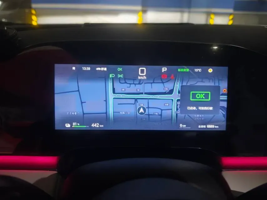 2025 BYD Seal06 BEV,autocango,china used car exporter,china ev exporter,chinese used car exporter,chinese used ev exporter