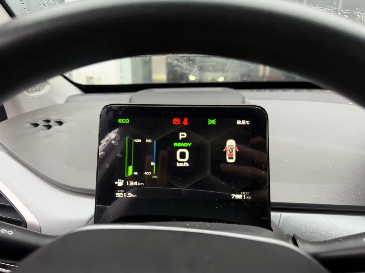 2024 Geometry A BEV 53.4KWH,autocango,china used car exporter,china ev exporter,chinese used car exporter,chinese used ev exporter