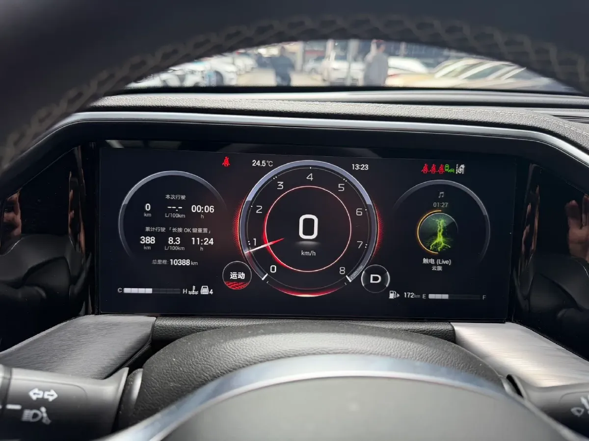 2025 GAC Trumpchi GS8 2.0T 252HP L4 8AT,autocango,china used car exporter,china ev exporter,chinese used car exporter,chinese used ev exporter