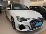 2023 Audi A3 1.4T 150HP L4 7DCT