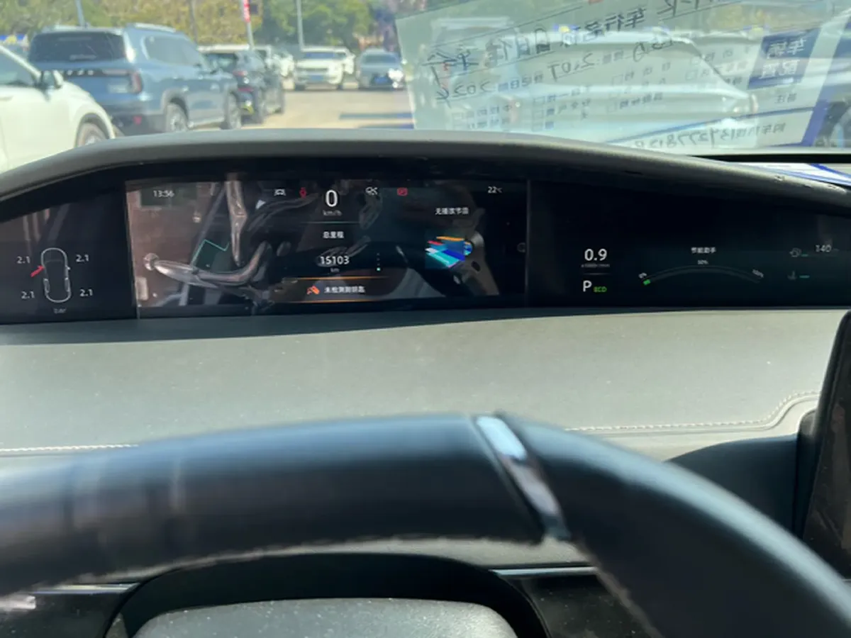 2023 ChangAn UNI-K 2.0T 233HP L4 8AT,autocango,china used car exporter,china ev exporter,chinese used car exporter,chinese used ev exporter