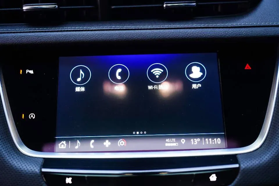 2022 Cadillac XT5 2.0T 237HP L4 9AT,autocango,china used car exporter,china ev exporter,chinese used car exporter,chinese used ev exporter