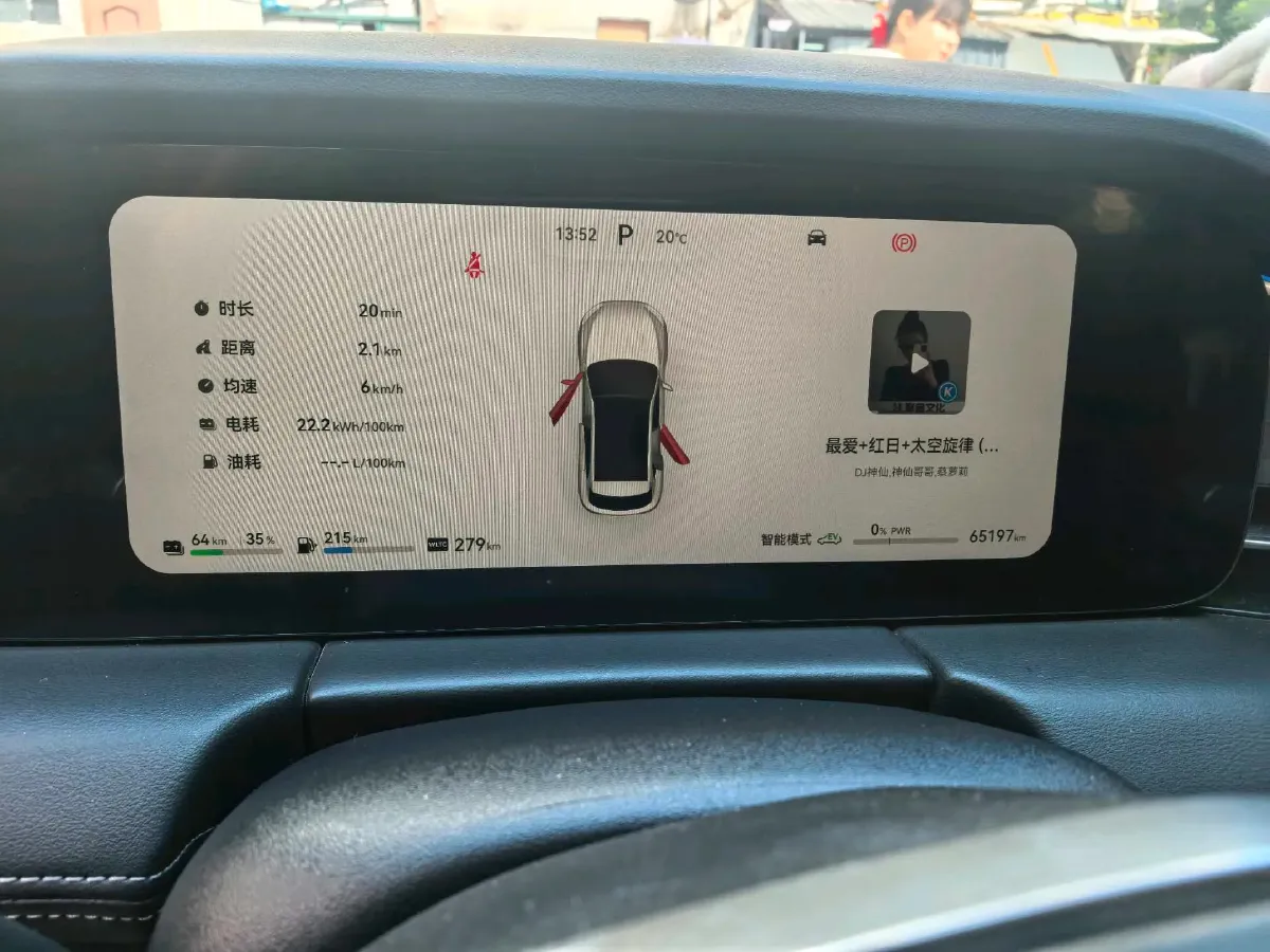 2022 AITO AITO M5 Range Extended 125HP REEV 40KWH,autocango,china used car exporter,china ev exporter,chinese used car exporter,chinese used ev exporter
