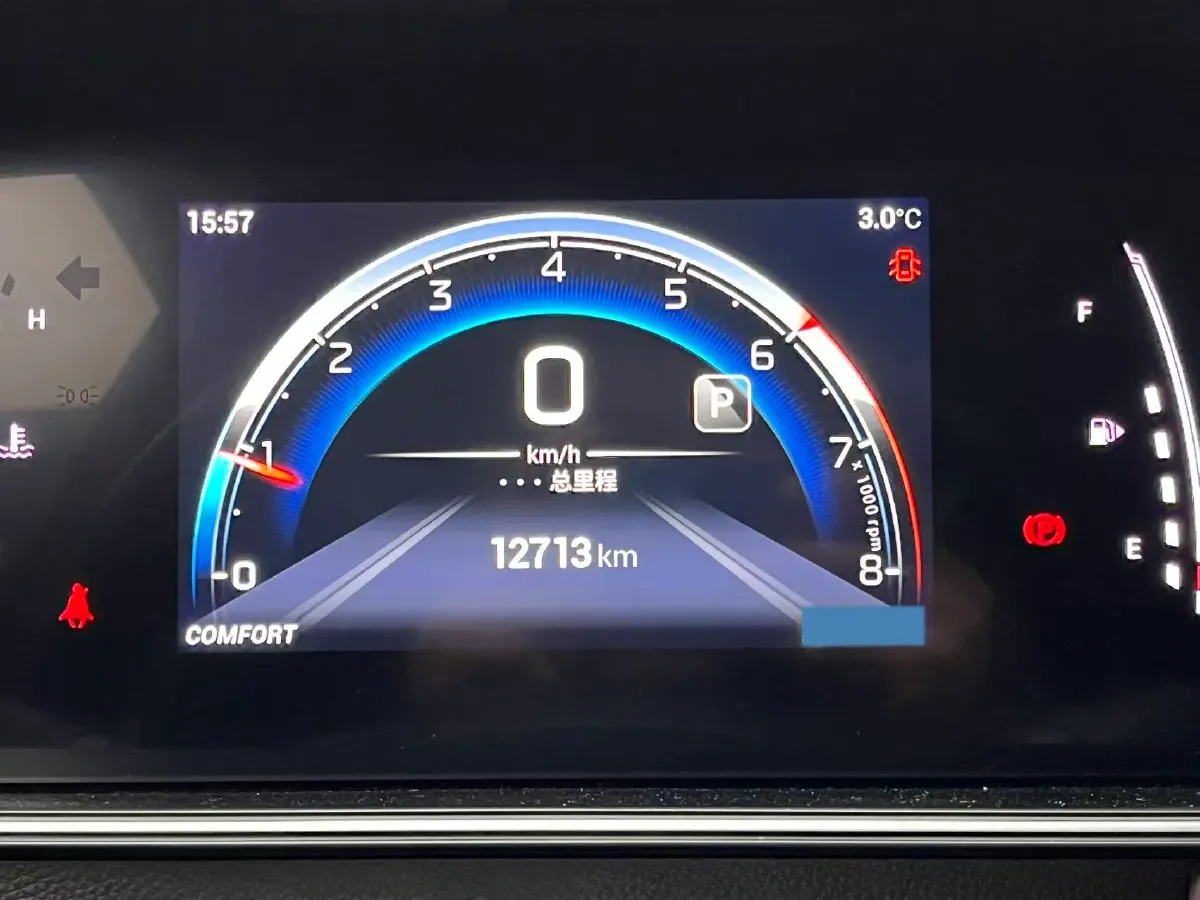 2023 GAC Trumpchi M6 1.5T 177HP L4 7DCT,autocango,china used car exporter,china ev exporter,chinese used car exporter,chinese used ev exporter