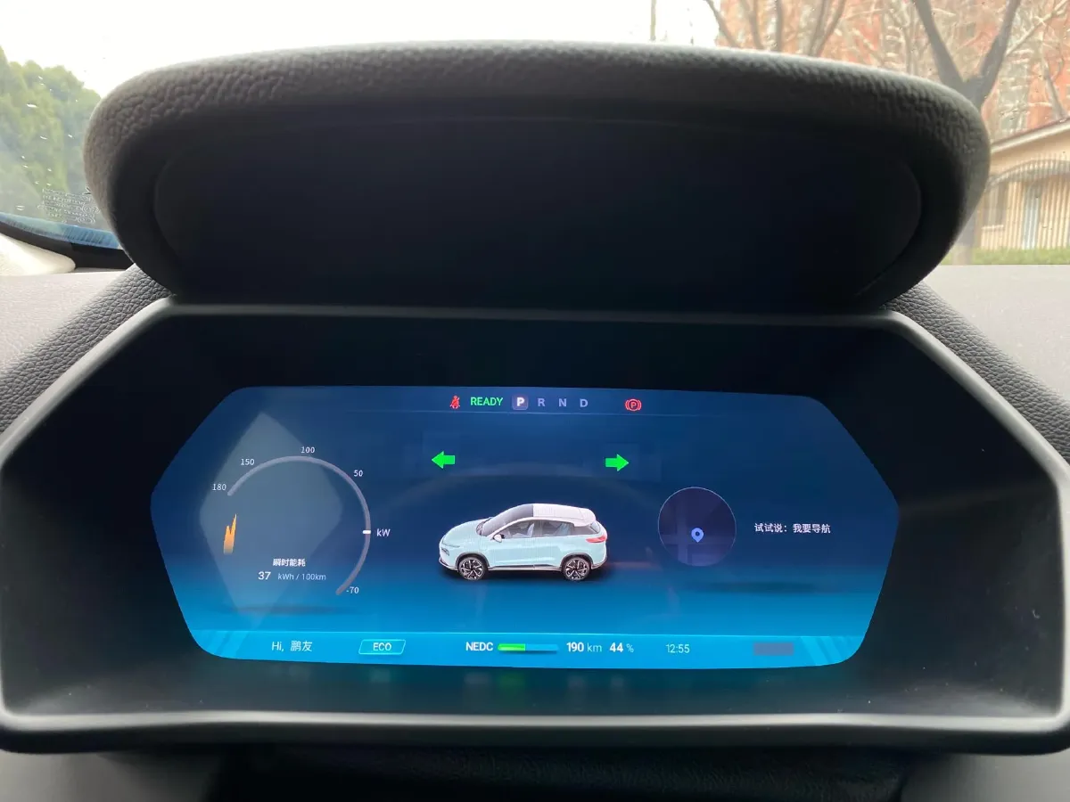 2021 JAC Refine L6 MAX 2.0T 184HP L4 6DCT,autocango,china used car exporter,china ev exporter,chinese used car exporter,chinese used ev exporter