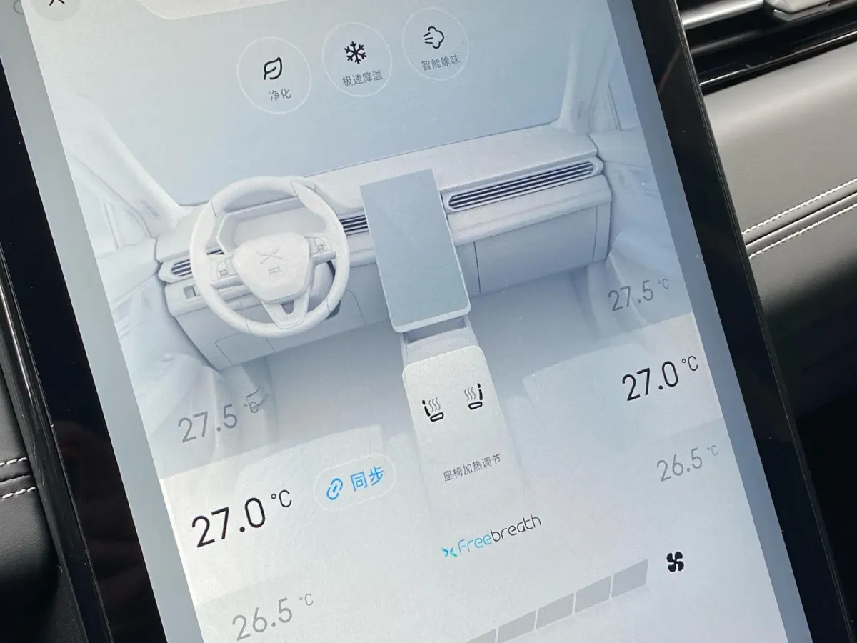 2021 JAC Refine L6 MAX 2.0T 184HP L4 6DCT,autocango,china used car exporter,china ev exporter,chinese used car exporter,chinese used ev exporter