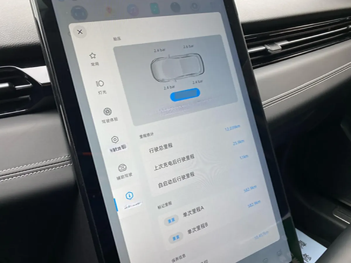 2021 JAC Refine L6 MAX 2.0T 184HP L4 6DCT,autocango,china used car exporter,china ev exporter,chinese used car exporter,chinese used ev exporter