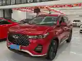 2020 Chery Tiggo 7 1.5T 156HP L4 CVT