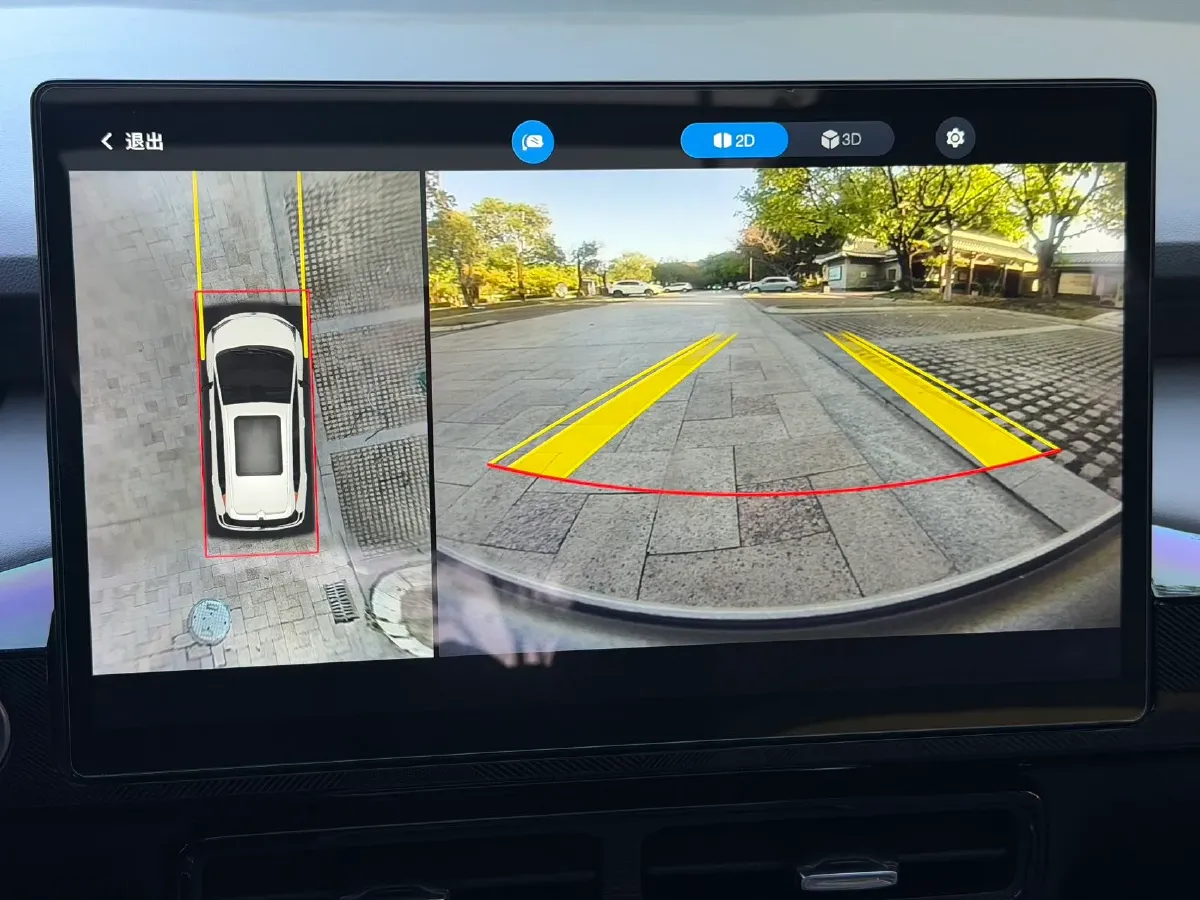 2021 Aion Y BEV 61.3KWH,autocango,china used car exporter,china ev exporter,chinese used car exporter,chinese used ev exporter