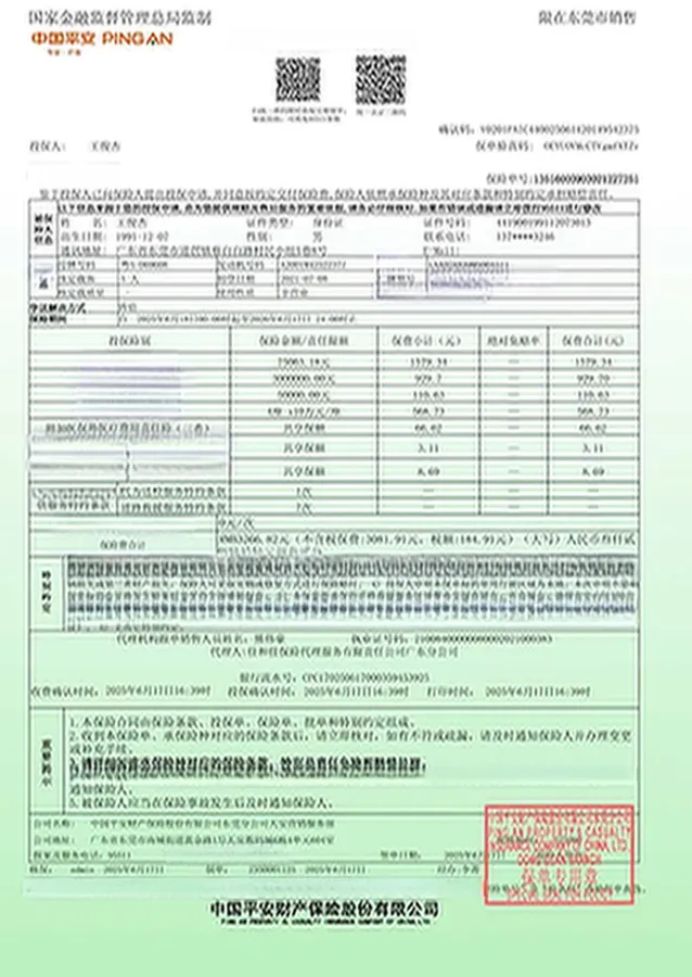 2021 Aion Y BEV 61.3KWH,autocango,china used car exporter,china ev exporter,chinese used car exporter,chinese used ev exporter