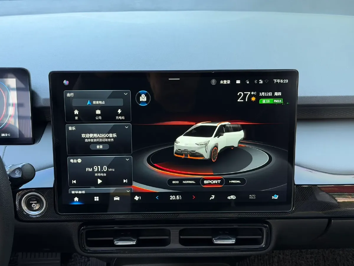 2021 Aion Y BEV 61.3KWH,autocango,china used car exporter,china ev exporter,chinese used car exporter,chinese used ev exporter