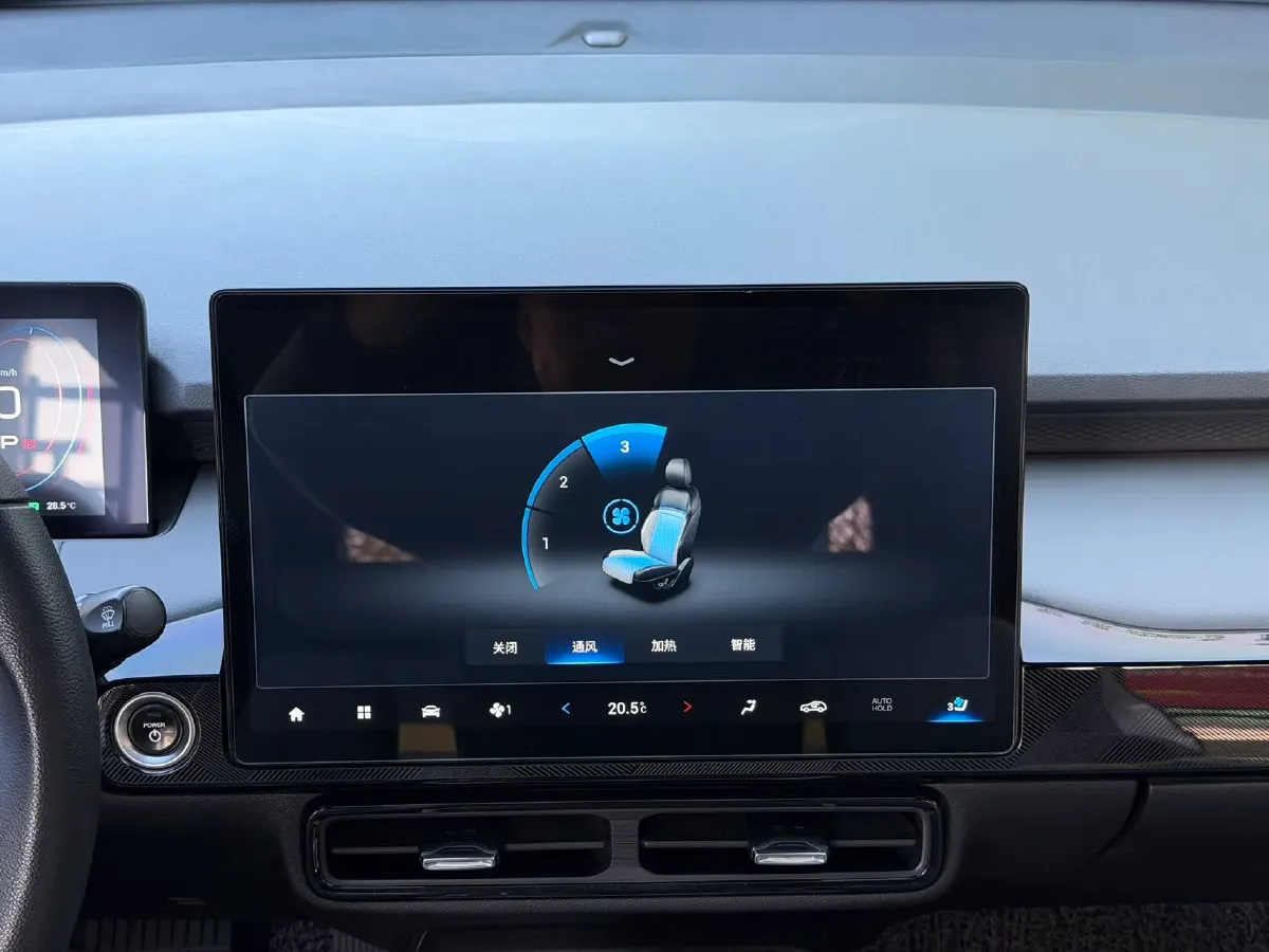 2021 Aion Y BEV 61.3KWH,autocango,china used car exporter,china ev exporter,chinese used car exporter,chinese used ev exporter