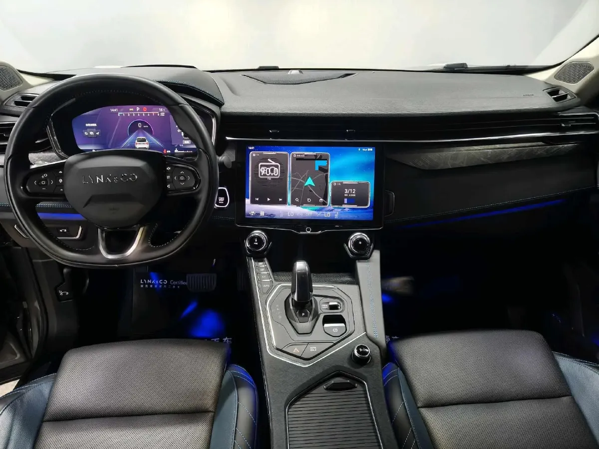 2022 LYNK&CO 05 2.0T 254HP L4 8AT,autocango,china used car exporter,china ev exporter,chinese used car exporter,chinese used ev exporter