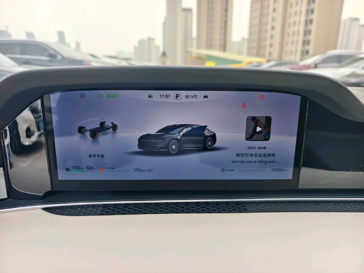 2025 HIMA Stelato S9 REEV 160HP REEV,autocango,china used car exporter,china ev exporter,chinese used car exporter,chinese used ev exporter