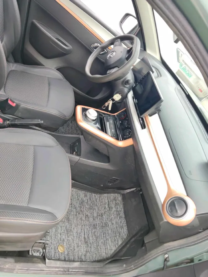 2022 DongFeng eπ Nami EX1 BEV 26.8KWH,autocango,china used car exporter,china ev exporter,chinese used car exporter,chinese used ev exporter