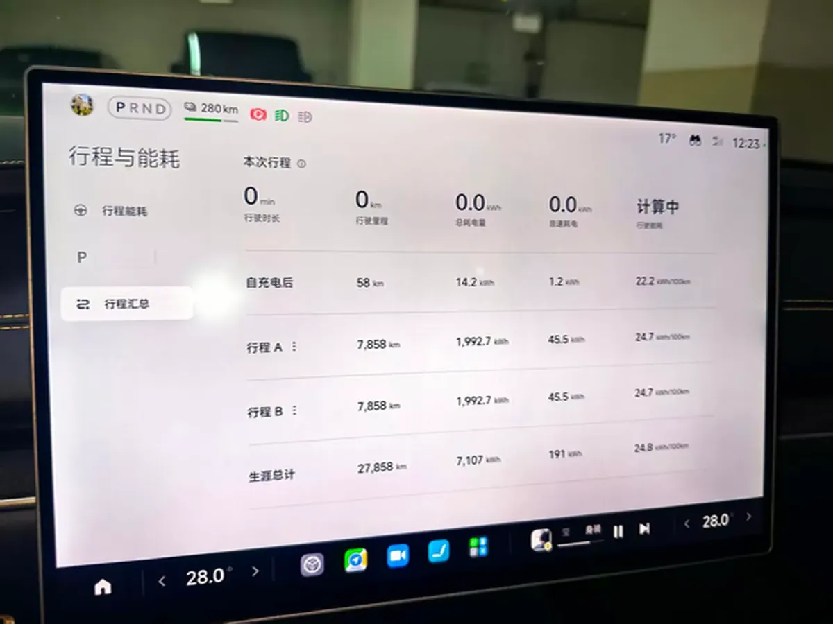 2025 MI SU7 Ultra BEV 93.7KWH,autocango,china used car exporter,china ev exporter,chinese used car exporter,chinese used ev exporter