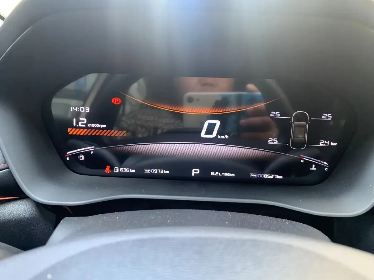 2025 MG 5 1.5T 181HP L4 7DCT,autocango,china used car exporter,china ev exporter,chinese used car exporter,chinese used ev exporter