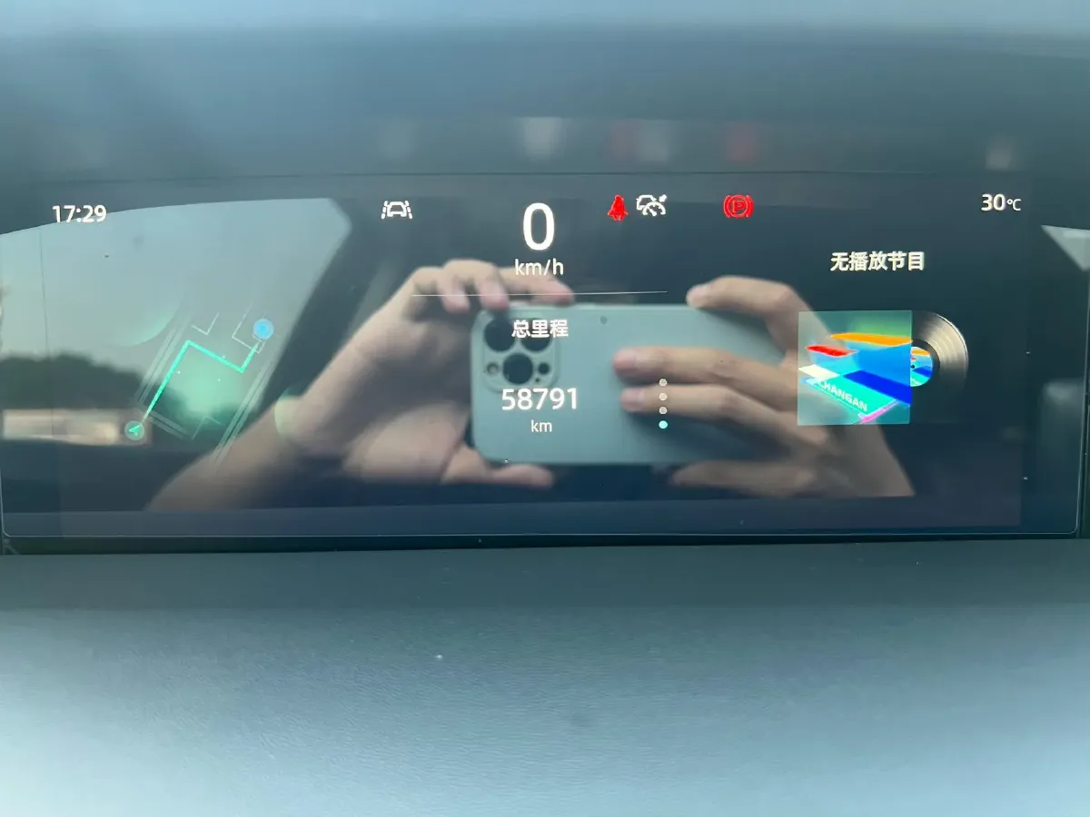 2021 ChangAn UNI-K 2.0T 233HP L4 8AT,autocango,china used car exporter,china ev exporter,chinese used car exporter,chinese used ev exporter