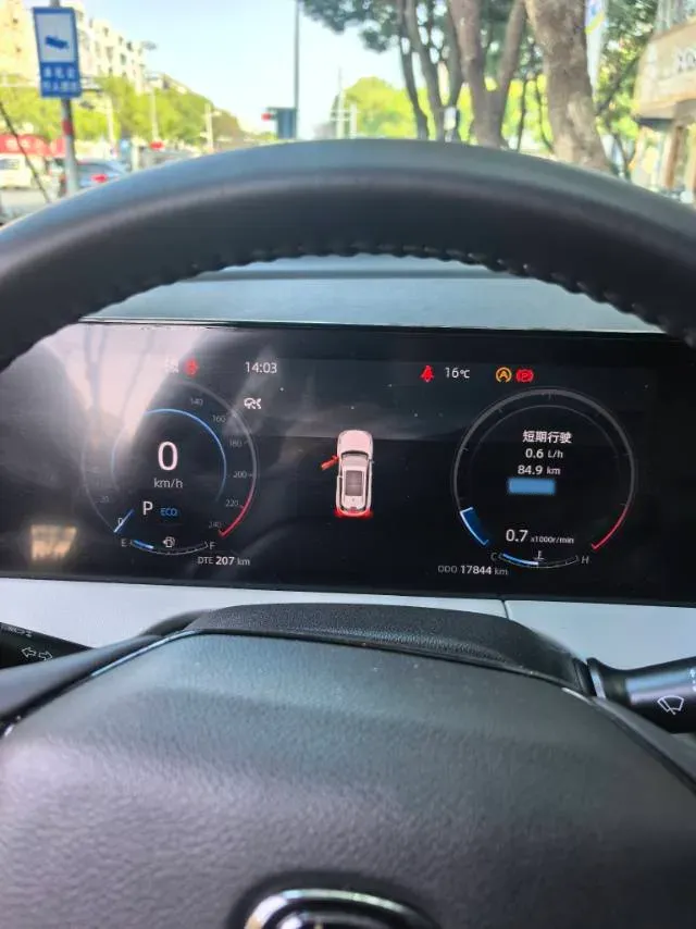 2024 ChangAn CS75 Plus 1.5T 188HP L4 8AT,autocango,china used car exporter,china ev exporter,chinese used car exporter,chinese used ev exporter