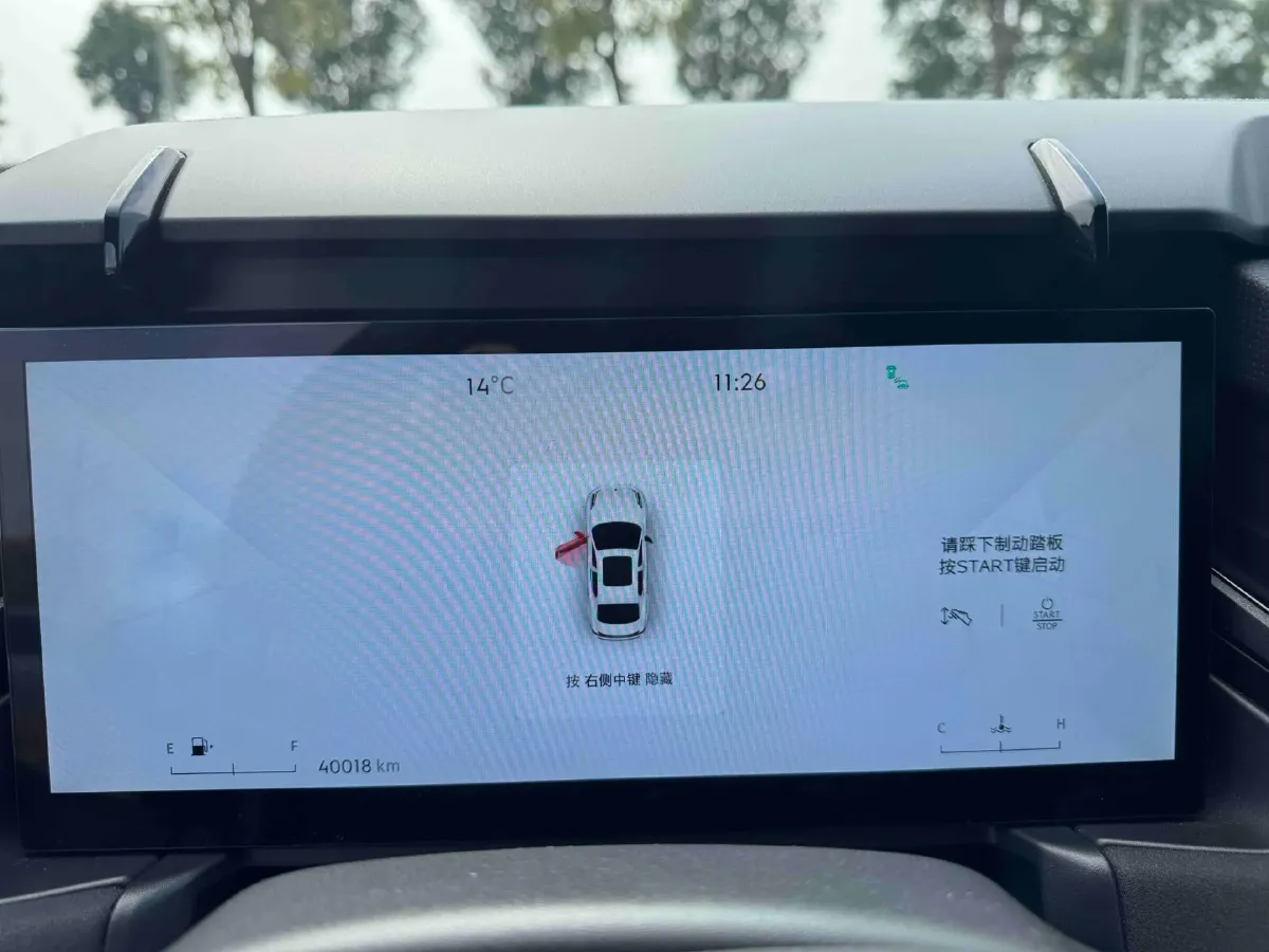 2023 LYNK&CO 01 2.0T 254HP L4 8AT,autocango,china used car exporter,china ev exporter,chinese used car exporter,chinese used ev exporter