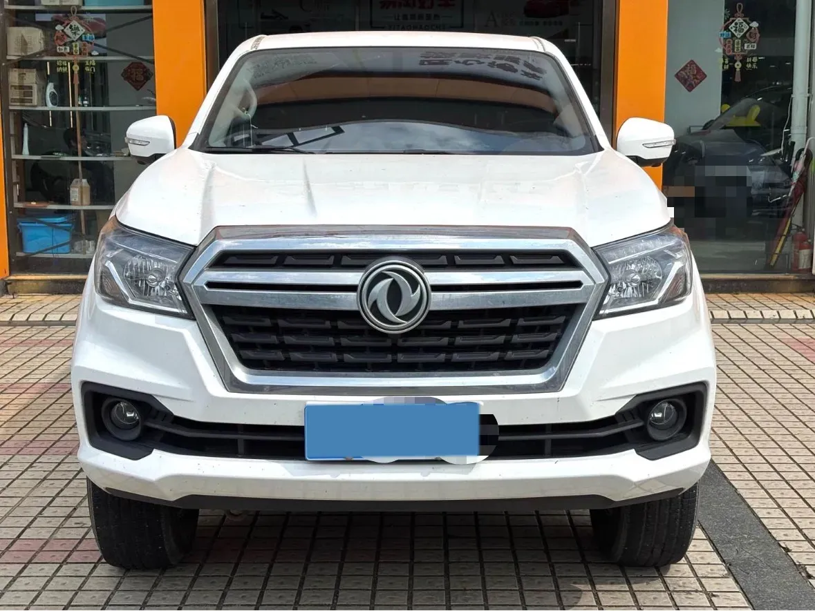 2021 Dongfeng RuiQi 6 2.4L 158HP L4 5MT,autocango,china used car exporter,china ev exporter,chinese used car exporter,chinese used ev exporter