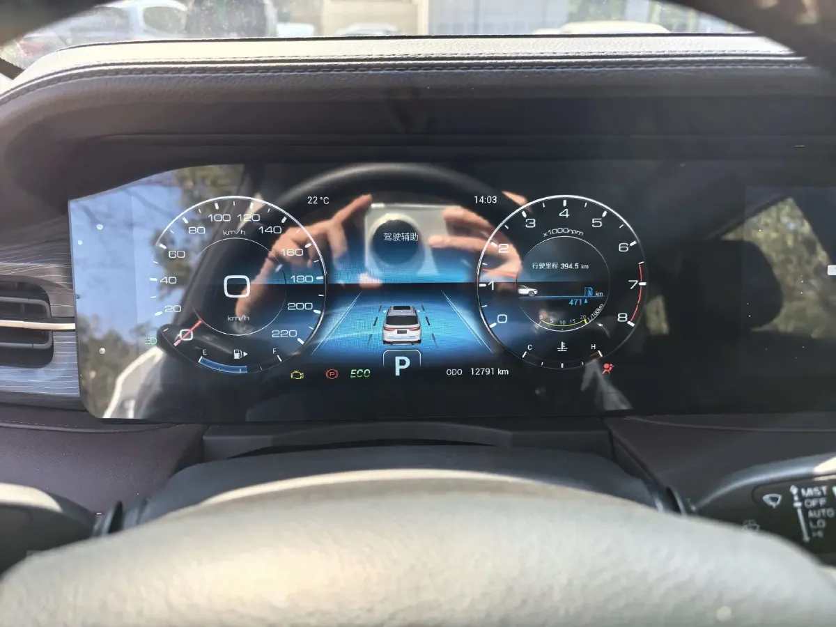 2024 Jetour X90 PRO 1.6T 197HP L4 7DCT,autocango,china used car exporter,china ev exporter,chinese used car exporter,chinese used ev exporter