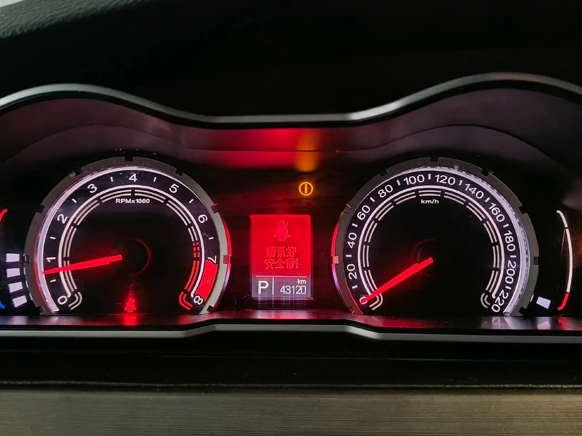 2014 ChangAn CS75 1.8T 177HP L4 6AT,autocango,china used car exporter,china ev exporter,chinese used car exporter,chinese used ev exporter