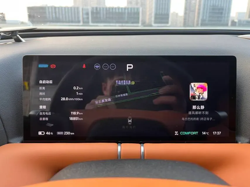 2025 Xpeng G9 BEV 79KWH,autocango,china used car exporter,china ev exporter,chinese used car exporter,chinese used ev exporter