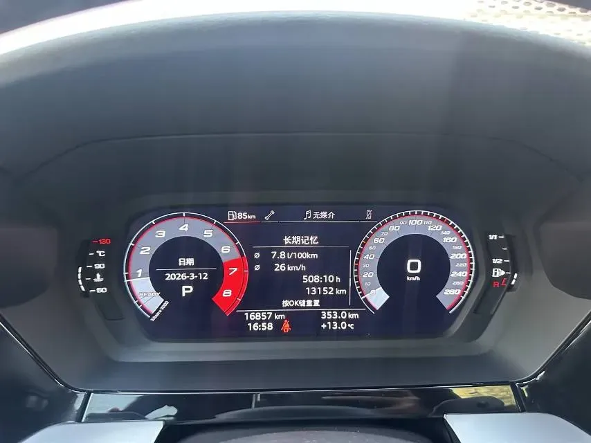 2024 Audi A3 1.4T 150HP L4 7DCT,autocango,china used car exporter,china ev exporter,chinese used car exporter,chinese used ev exporter