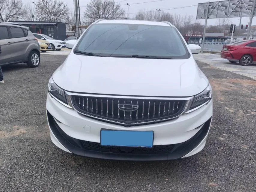 2022 Geely JiaJi 1.8T 184HP L4 7DCT,autocango,china used car exporter,china ev exporter,chinese used car exporter,chinese used ev exporter