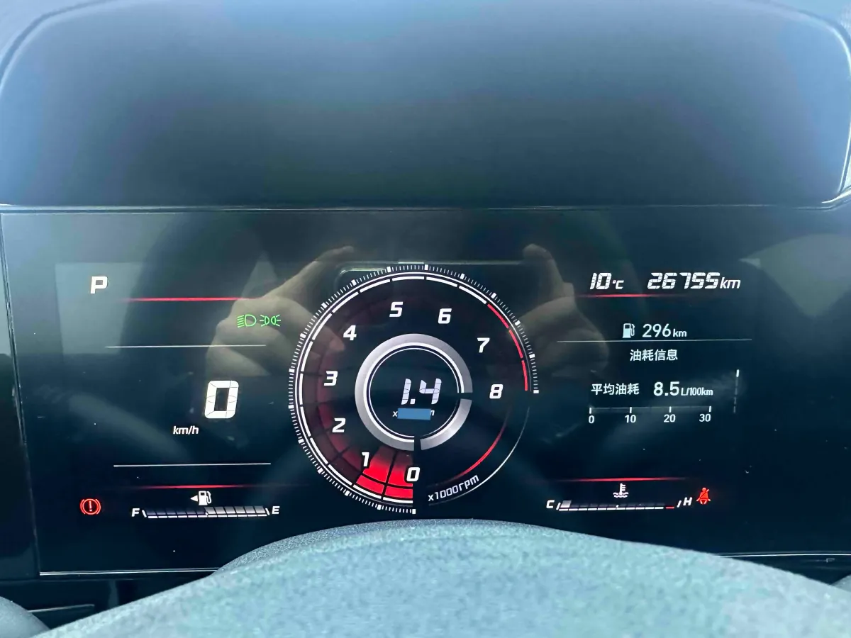 2022 Hyundai Elantra 1.4T 140HP L4 7DCT,autocango,china used car exporter,china ev exporter,chinese used car exporter,chinese used ev exporter