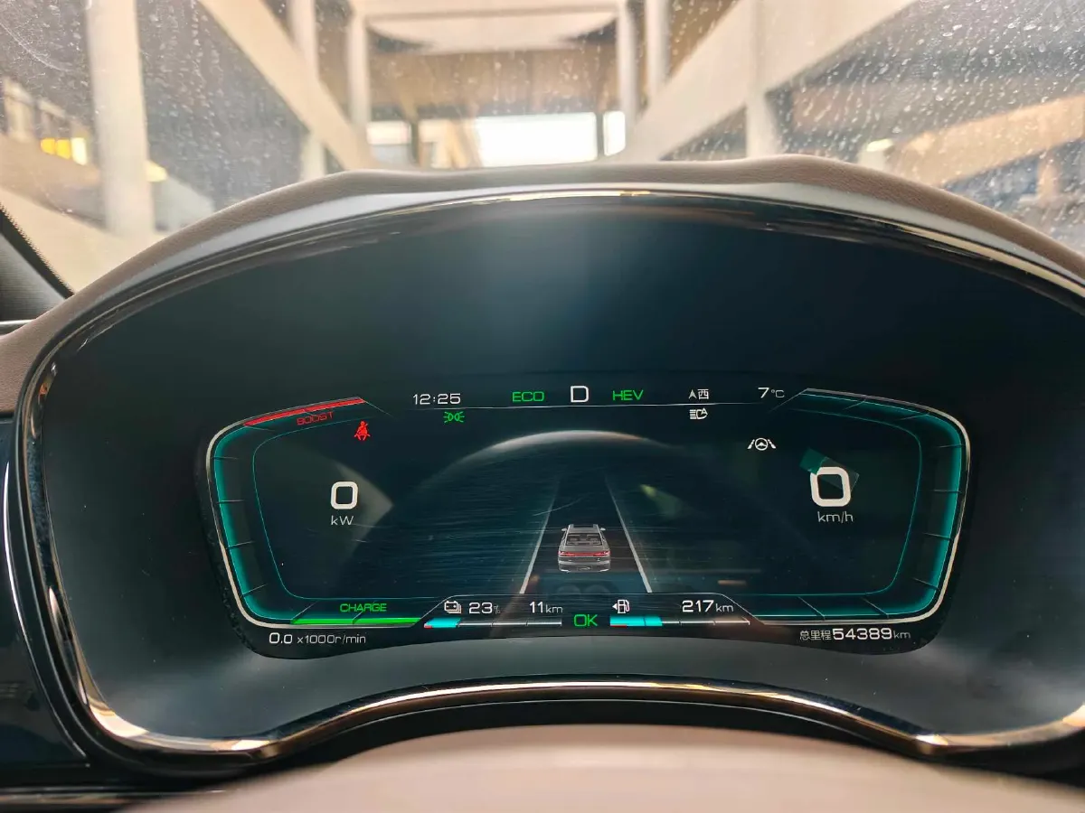 2020 BYD Han BEV 76.9KWH,autocango,china used car exporter,china ev exporter,chinese used car exporter,chinese used ev exporter