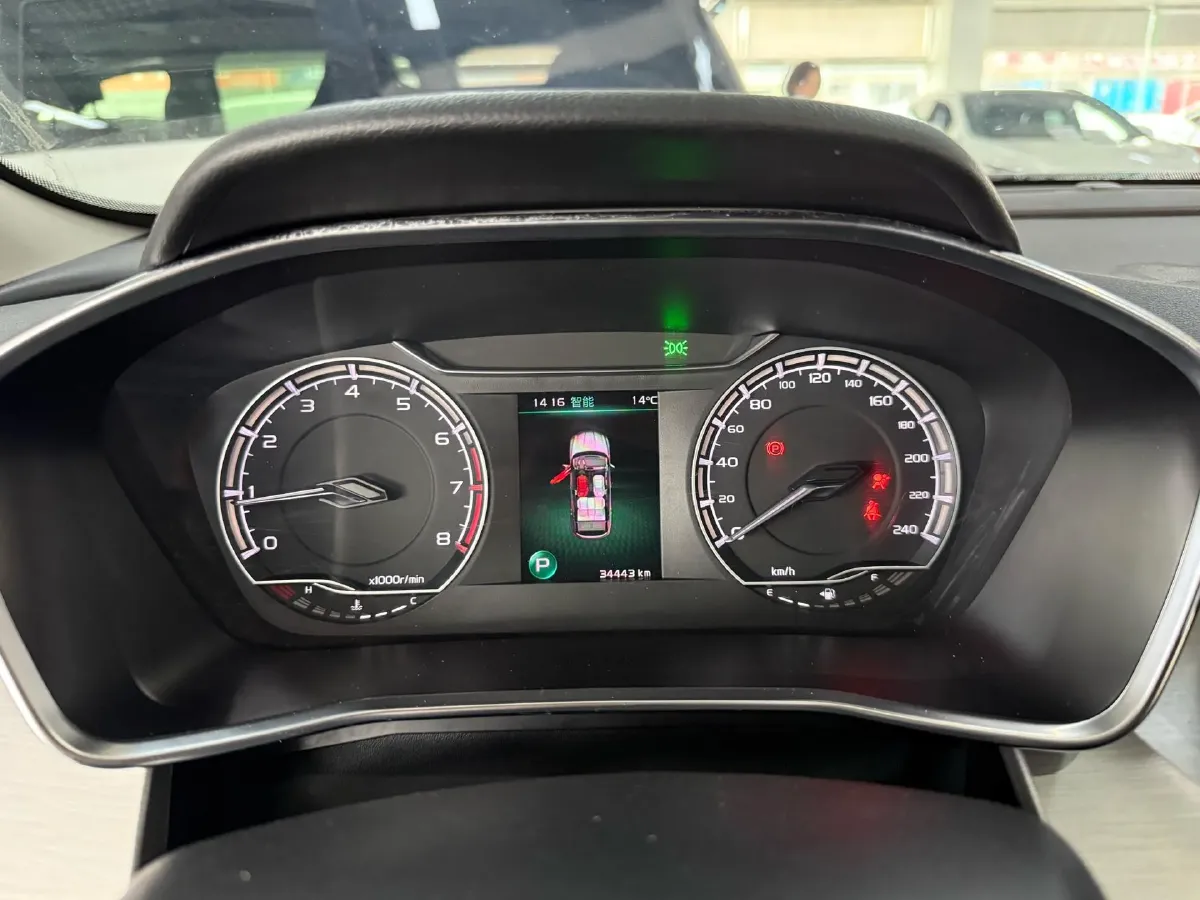 2023 Geely Coolray 1.5T 181HP L4 7DCT,autocango,china used car exporter,china ev exporter,chinese used car exporter,chinese used ev exporter