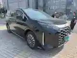2026 BYD Xia 1.5T 156HP L4 E-CVT PHEV