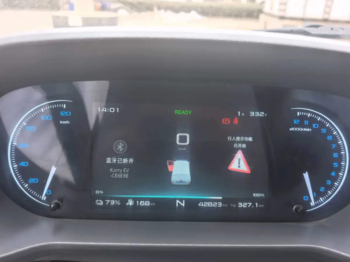 2024 Karry JiangTunE5 BEV 32KWH,autocango,china used car exporter,china ev exporter,chinese used car exporter,chinese used ev exporter