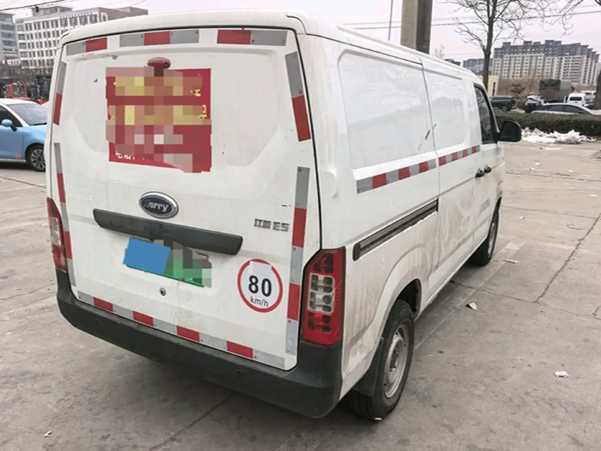 2024 Karry JiangTunE5 BEV 32KWH,autocango,china used car exporter,china ev exporter,chinese used car exporter,chinese used ev exporter